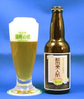 476-kohan-bijinhada