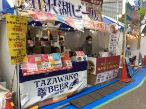 クオーゼイ日比谷2018！第5回地元めしフェスにて出店中！
